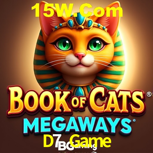 Interface Premium D7 Game